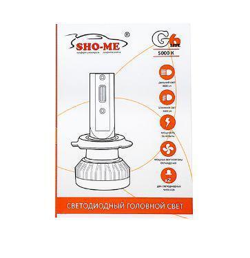 SHO-ME G6 LITE LH-HB3 (9005) - фото 2 - id-p217827494