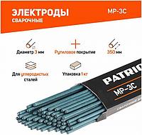 PATRIOT 605012005 марка МР-3С, диам. 3,0мм, длина 350мм, уп. 1кг