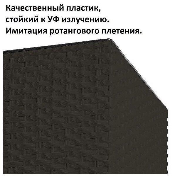 Кашпо для цветов PROSPERPLAST RATO SQUARE DRTS300-440U венге садовые пластиковые декоративные напольные - фото 2 - id-p218382020