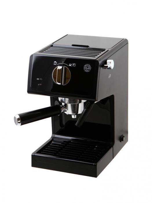 Кофемашина DeLonghi ECP31.21 черная рожковая помповая бойлерная кофеварка с ручным капучинатором - фото 1 - id-p218577280
