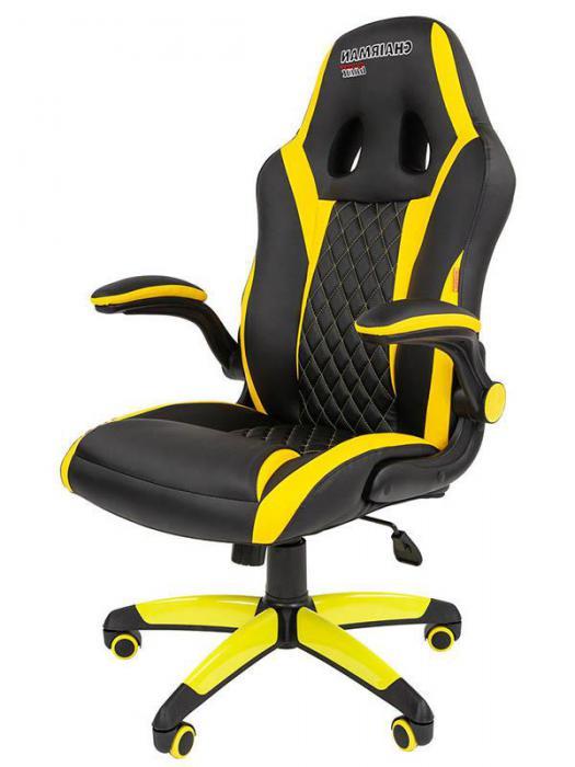 Компьютерное кресло Chairman Game 15 Экопремиум желтое игровое геймерское из экокожи для компьютера геймера - фото 1 - id-p218623769