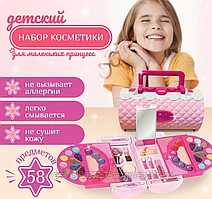Большой набор косметики для девочки в подарочной упаковке M-624