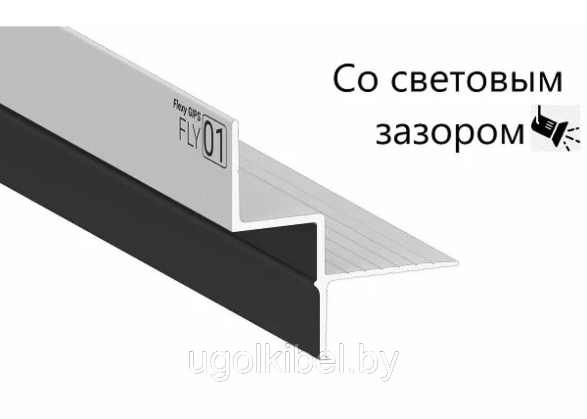 Теневой профиль для гипсокартонных потолков EURO fly 01 - фото 1 - id-p219026887