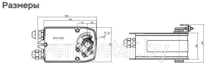 Электропривод с возвратной пружиной UCP TFU-24-03-S2 (3 Hm) - фото 5 - id-p219027953