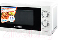 Микроволновая печь Centek CT-1577