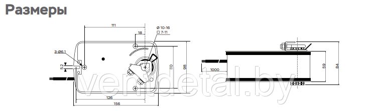 Электропривод с возвратной пружиной UCP LFU-24-05-S2 (5 Hm) - фото 4 - id-p219028099