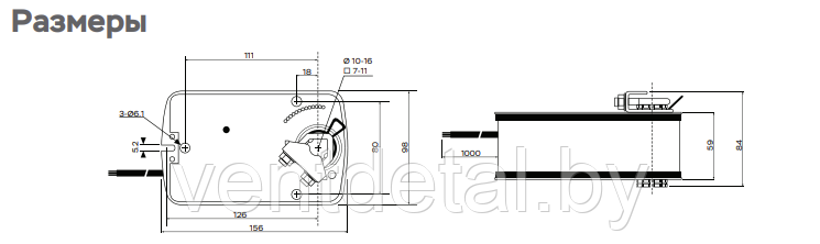 Электропривод с возвратной пружиной UCP LFU-230-05 (5 Hm) - фото 4 - id-p219028101