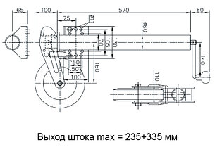 Опорное колесо 500 кг, автоматический, с удлинённым штоком и колесом 225х70, фото 2