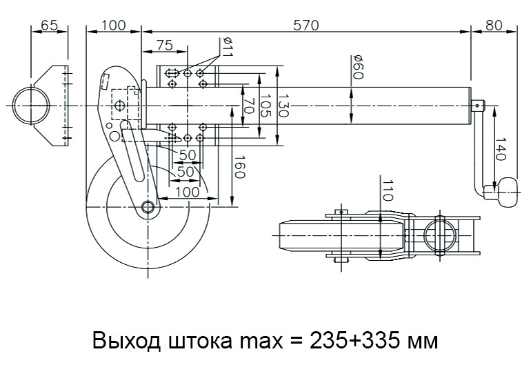 Опорное колесо 500 кг, автоматический, с удлинённым штоком и колесом 225х70 - фото 2 - id-p67138587