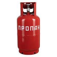Баллон газовый бытовой 12л