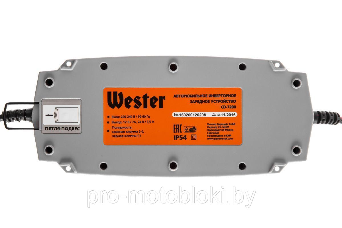 Зарядное устройство WESTER CD-7200 - фото 3 - id-p219029576