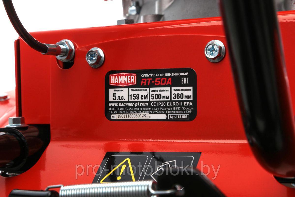 Культиватор бензиновый Hammer Flex RT-50A - фото 7 - id-p219029588