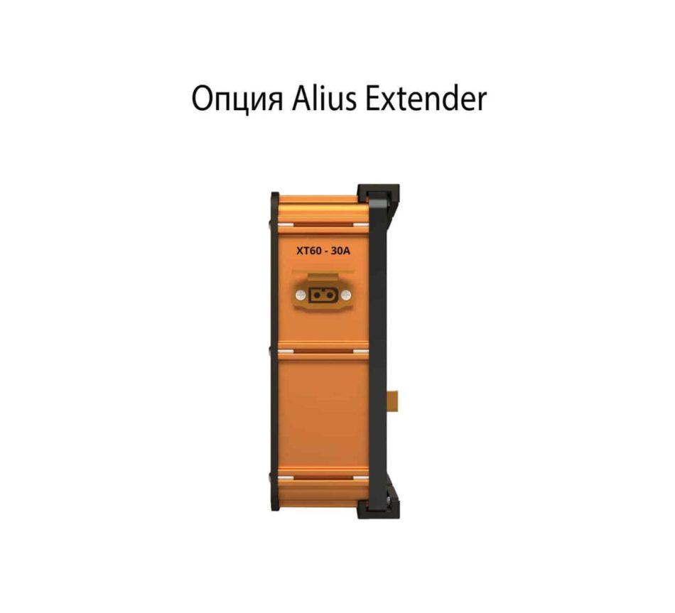 Titanat ALIUS EXTENDER- это дополнительный модуль к аккумулятору ALIUS - фото 2 - id-p219033462
