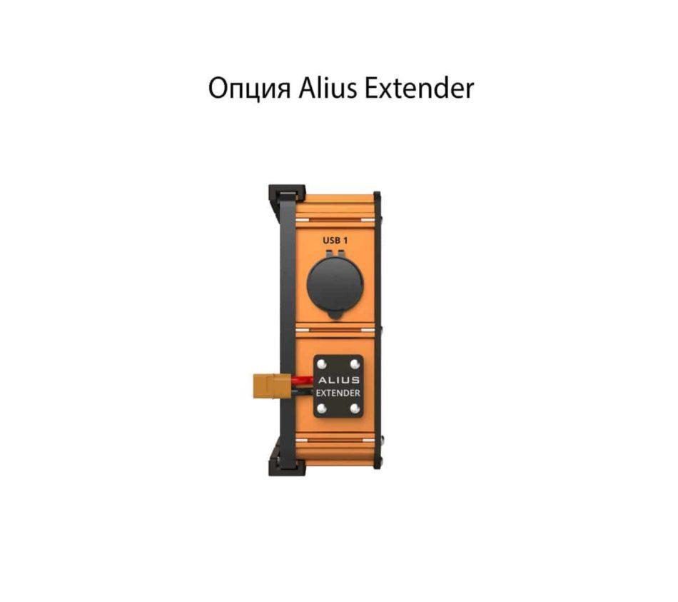 Titanat ALIUS EXTENDER- это дополнительный модуль к аккумулятору ALIUS - фото 3 - id-p219033462