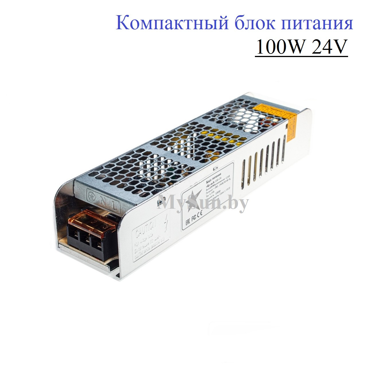 Блок питания 100W 24V IP20 для светодиодной ленты - фото 1 - id-p119522648