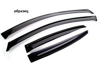 Ветровики для BMW 7 F02 Long (2008-2015) / БМВ 7 [BM31]