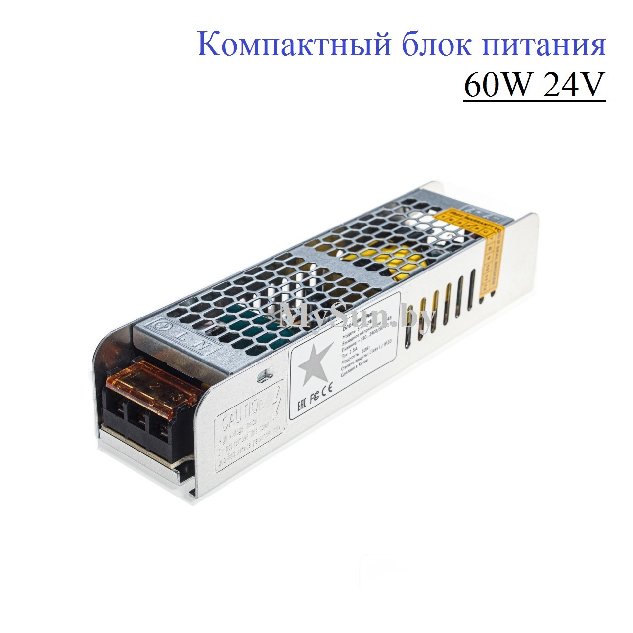 Блок питания 60W 24V IP20 для светодиодной ленты - фото 1 - id-p219036393