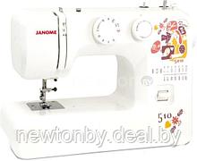 Швейная машина Janome SewDreams 510