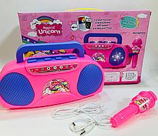 Детский магнитофон с микрофоном Little singer "Принцессы", "Пони"
