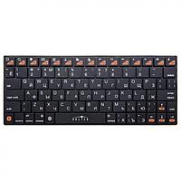 Беспроводная компактная клавиатура Oklick 840S Wireless Bluetooth Keyboard для компьютера ПК