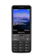 Кнопочный мобильный телефон с камерой для пожилых людей PHILIPS E590 Xenium черный