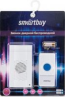 Звонок дверной беспроводной SMARTBUY SBE-11-DP7-25 цифровой домашний дистанционный