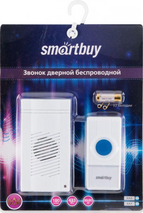 Звонок дверной беспроводной SMARTBUY SBE-11-DP7-25 цифровой домашний дистанционный - фото 1 - id-p218670465