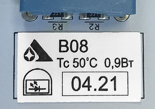 Модуль светодиодный B08 для холодильника Атлант 906345000087, фото 2