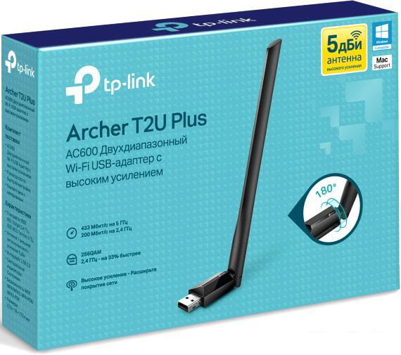 Wi-Fi адаптер TP-Link Archer T2U Plus - фото 4 - id-p218582698