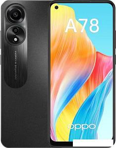 Смартфон Oppo A78 CPH2565 8GB/256GB международная версия (черный)