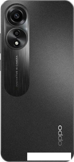 Смартфон Oppo A78 CPH2565 8GB/256GB международная версия (черный) - фото 7 - id-p218626388