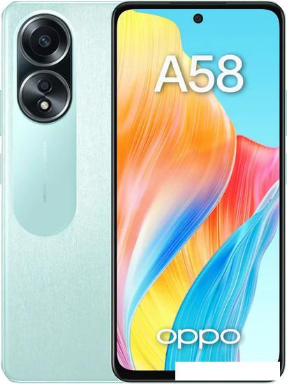 Смартфон Oppo A58 CPH2577 8GB/128GB международная версия (светло-зеленый)