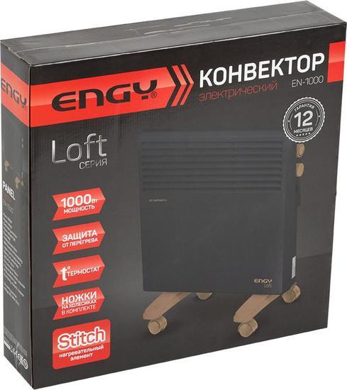 Конвектор Engy EN-1000 Loft - фото 5 - id-p218967480