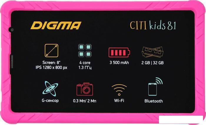 Планшет Digma CITI Kids 81 (розовый) - фото 1 - id-p218588997