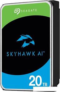 Жесткий диск Seagate SkyHawk AI 20TB ST20000VE002