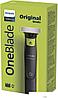 Триммер для бороды и усов Philips OneBlade Face QP2721/20, фото 5