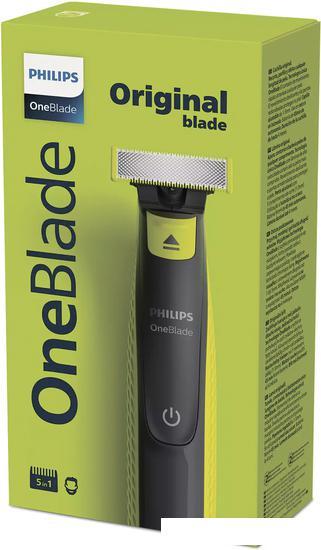 Триммер для бороды и усов Philips OneBlade Face QP2721/20 - фото 9 - id-p219018981