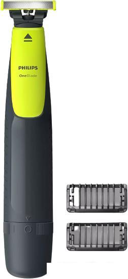 Триммер для бороды и усов Philips OneBlade QP2510/15