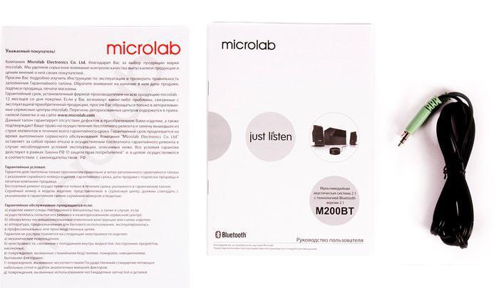 Акустика Microlab M-200BT - фото 3 - id-p219019042