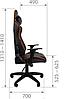 Кресло CHAIRMAN Game 40 (черный/оранжевый), фото 3