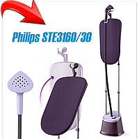 Отпариватель Philips STE3160/30