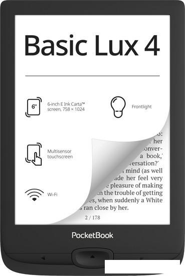 Электронная книга PocketBook 618 Basic Lux 4 - фото 1 - id-p218589216