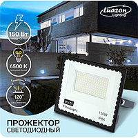 Прожектор светодиодный, 150 Вт, 11550 Лм, 6500К, IP66, 220V