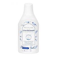 Бальзам для полости рта Revyline Отбеливающий 400ml 3187