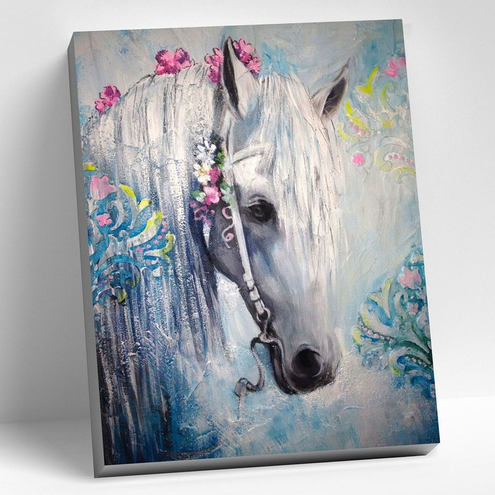 Картина по номерам 40 × 50 см «Живописная лошадь» 22 цвета - фото 1 - id-p219048105