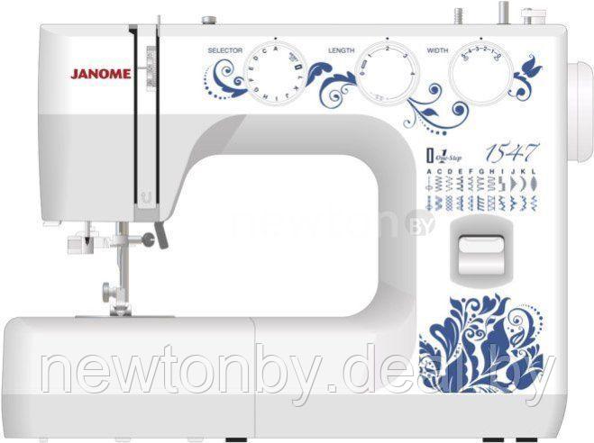 Швейная машина Janome 1547 - фото 1 - id-p213282040