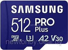 Карта памяти Samsung PRO Plus microSDXC 512GB MB-MD512SA/EU (с адаптером)