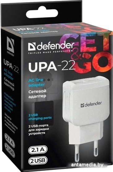 Сетевое зарядное Defender UPA-22 (белый) - фото 3 - id-p219050027