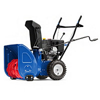 Снегоуборщик MasterYard MX8522R