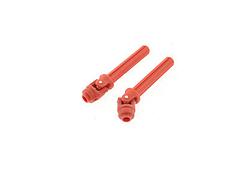 Remo Hobby Муфта привода с крестовиной, 2шт., тюнинг для Remo Hobby 1/10